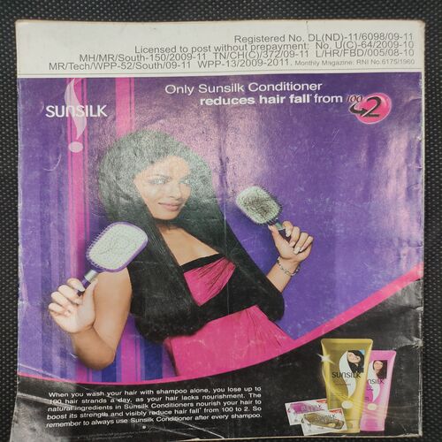 Reader’s Digest . Edition :- ( June - 2009 ) .