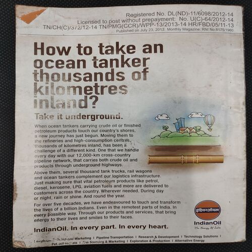 Reader’s Digest . Edition :- ( Aug - 2013 ) .