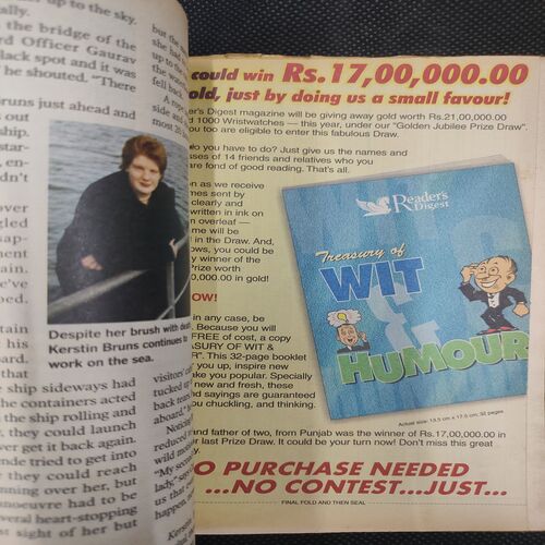 Reader’s Digest . Edition :- ( July - 2005 ) .