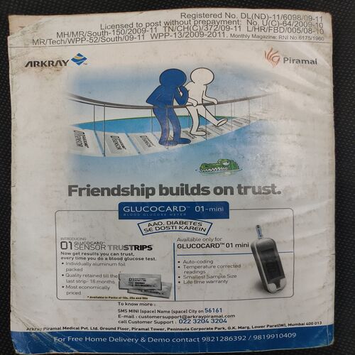 Reader’s Digest . Edition :- ( July - 2010 ) .