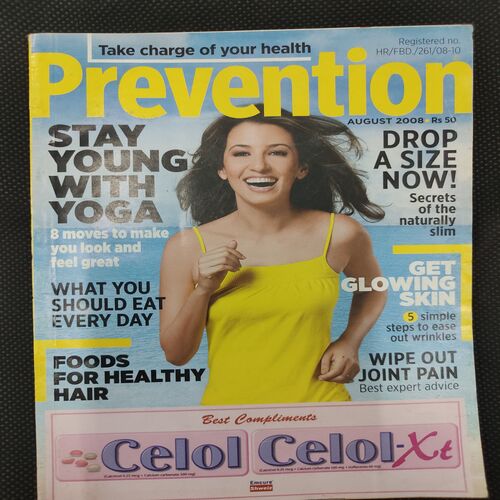 Prevention  . Edition :- ( Aug - 2008 ) .