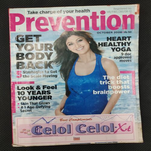 Prevention  . Edition :- ( Oct - 2008 ) .