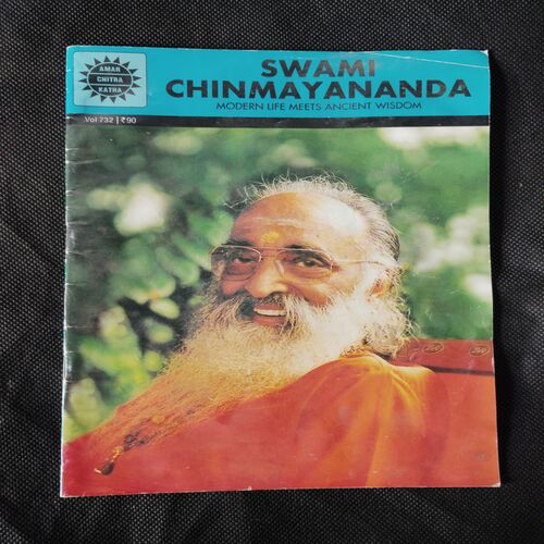 SWAMI CHINMAYANANDA