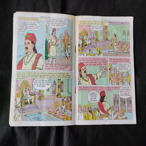 RAJA BHOJA