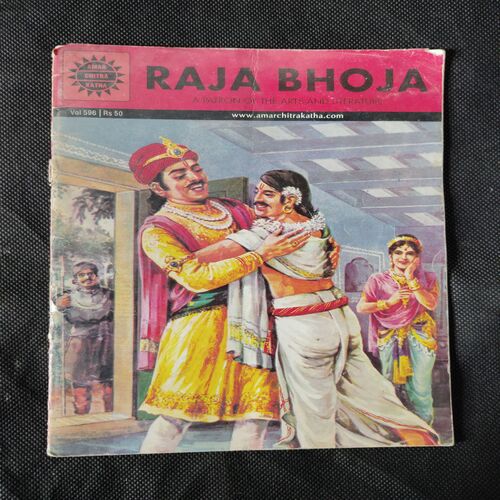 RAJA BHOJA
