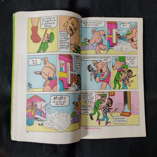 CHACHA CHAUDHARY-60