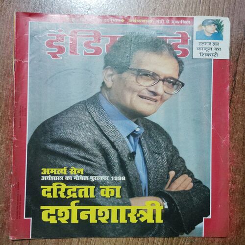 India Today (28 October 1998)