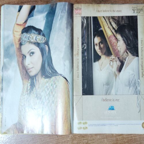Meri Saheli (February 2009)