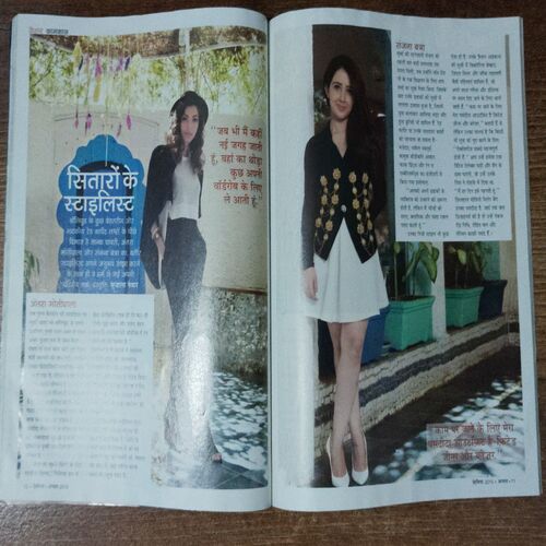 FEMINA (August 2015)