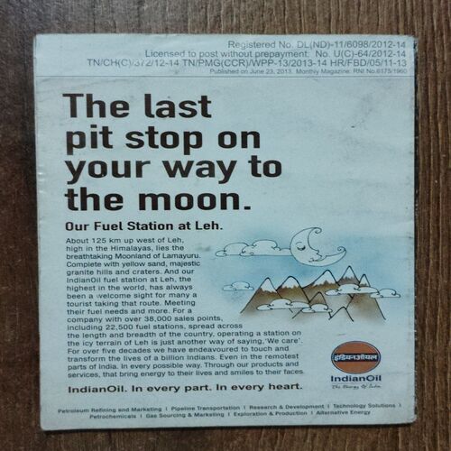Reader's Digest (July 2013)