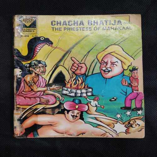 CHACHA BHATIJA AND THE PRIESTESS OF MAHAKAAL
