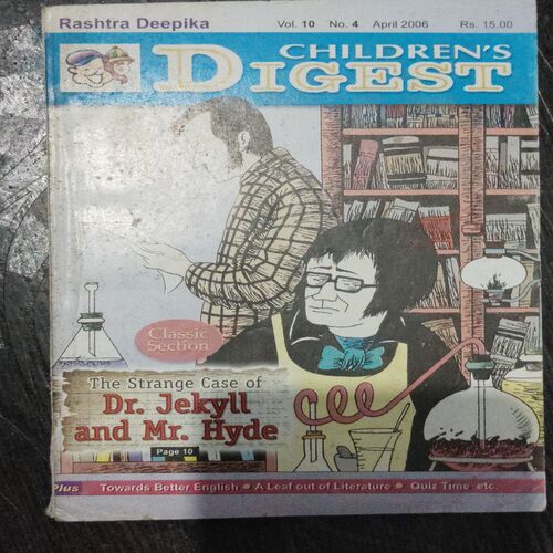 Children's Digest (Vol.10,No.4 , April2006)