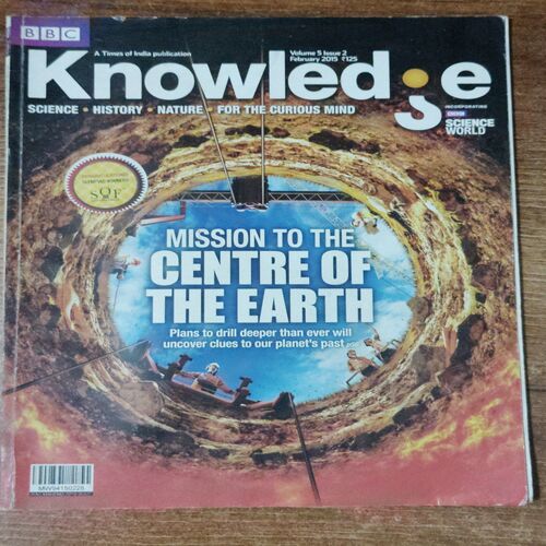 Knowledge  (February 2015,Vol 5, issue 2)