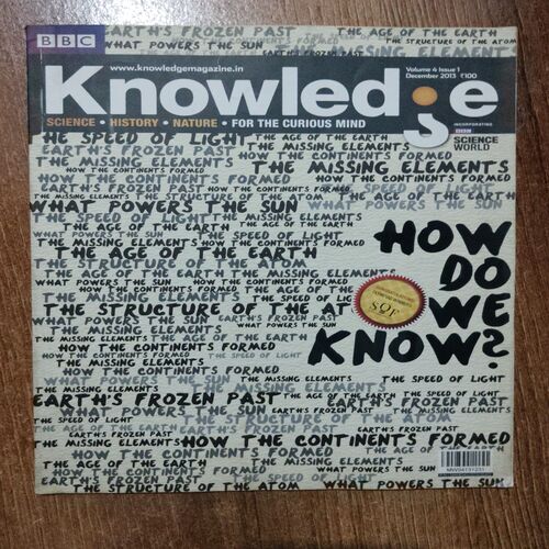 Knowledge  (December 2013 , Vol.4 , Issue.1)