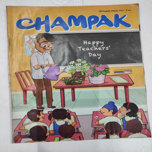 Champak . Edition :- ( Sept - 1st - 2021 ) .