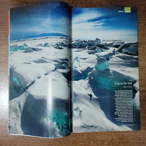Knowledge  (December 2013 , Vol.4 , Issue.1)