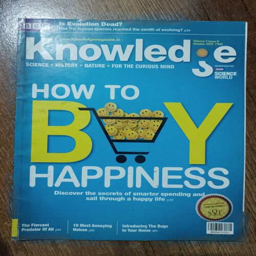 Knowledge  (October 2013 , vol 3 , Issue 6)