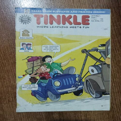 Tinkle (2019 May 1 ,Vol 39 , No. 715)