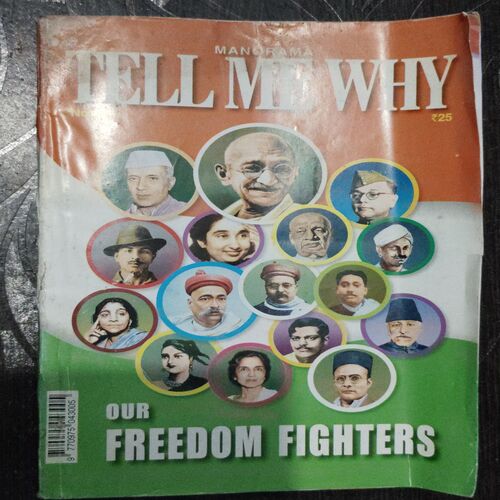 TELL ME WHY (No.83 , August 2013)