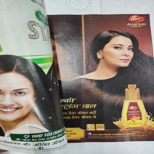 Grihalaxmi . Edition :- ( Feb - 2013 ) .