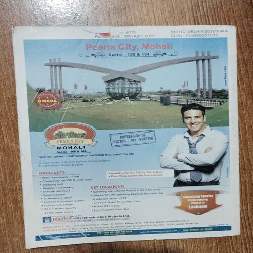 Bindiya ( May 2013)