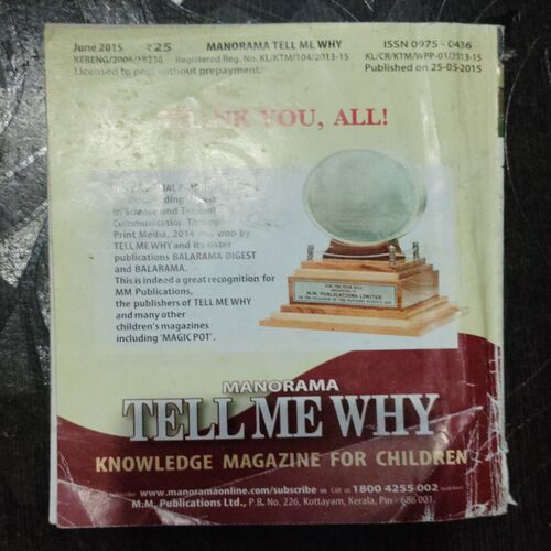 TELL ME WHY (No. 105, June 2015)