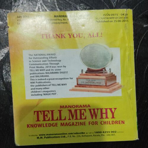TELL ME WHY (No.106,July 2015)