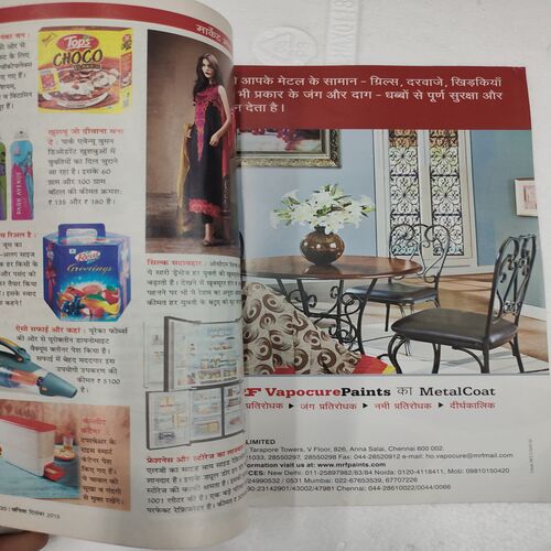 Vanita . Edition :- ( June - 2003 ).