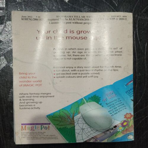 TELL ME WHY (No.9 , June 2012)