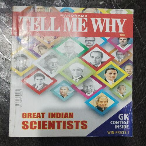 TELL ME WHY (No.81 , June2013)