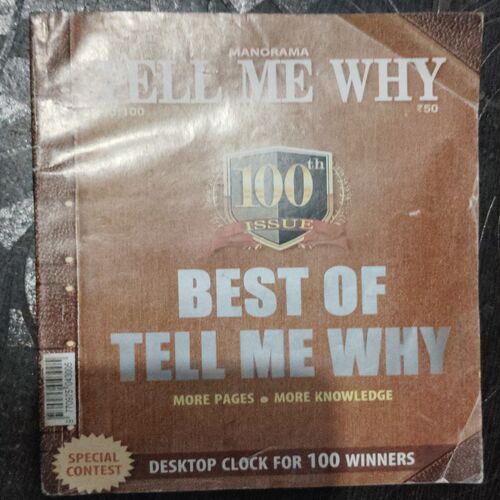 TELL ME WHY (No.100 , January  2015)