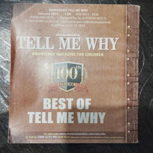 TELL ME WHY (No.100 , January  2015)