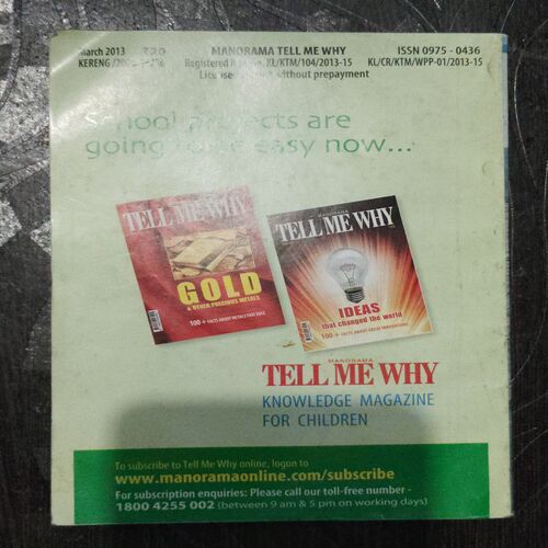 TELL ME WHY (No.78 , March 2013)
