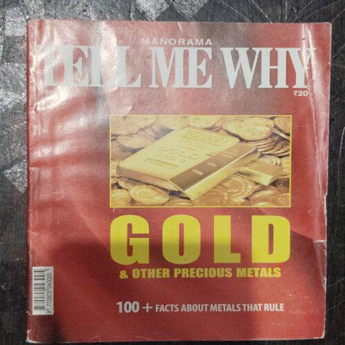 TELL ME WHY (No.77 , February 2013)