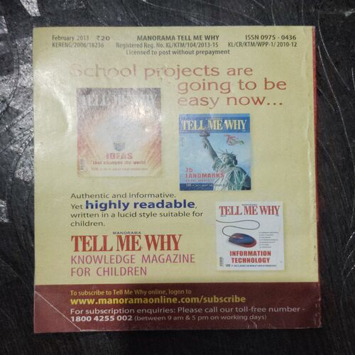 TELL ME WHY (No.77 , February 2013)