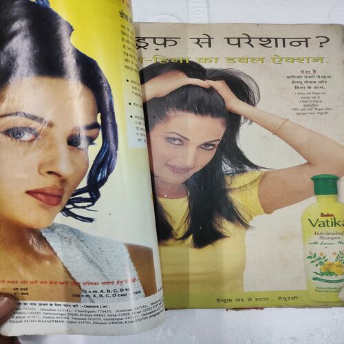 Vanita . Edition :- ( April - 2002 ).
