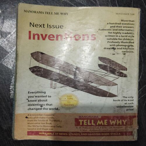 TELL ME WHY (No.2 , November 2006)