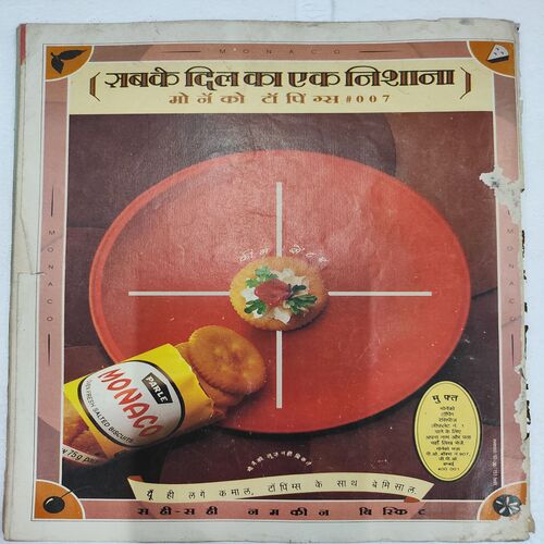 Grihshobha . Edition :- ( Sept - 1994 ).