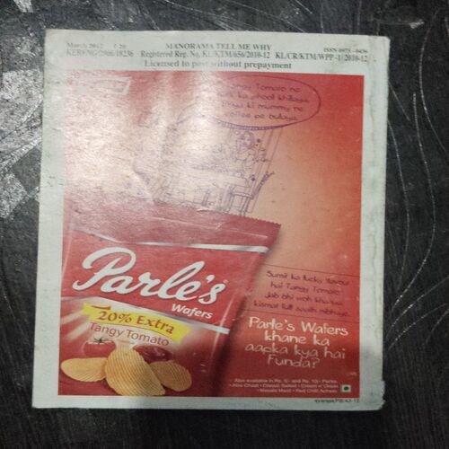 TELL ME WHY (No.66 , March 2012)