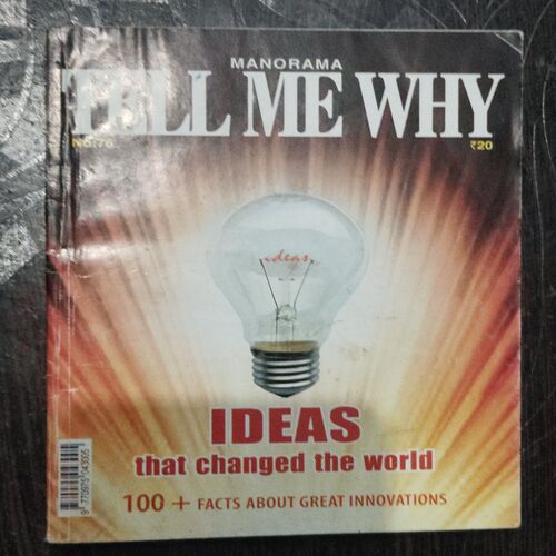 TELL ME WHY (No.76)
