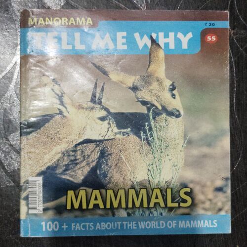 TELL ME WHY (No.55 , April 2011)