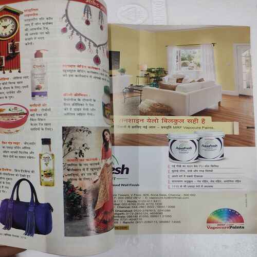 Vanita . Edition :- ( Nov - 2015 ).