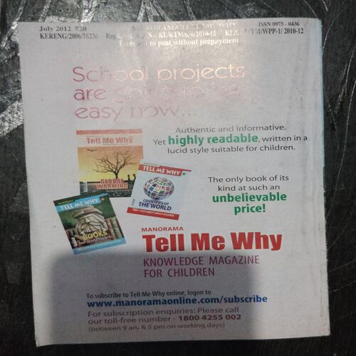 TELL ME WHY (No.10 , july 2012)
