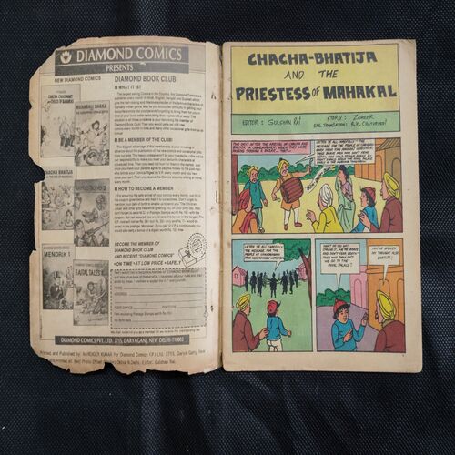 CHACHA BHATIJA AND THE PRIESTESS OF MAHAKAAL