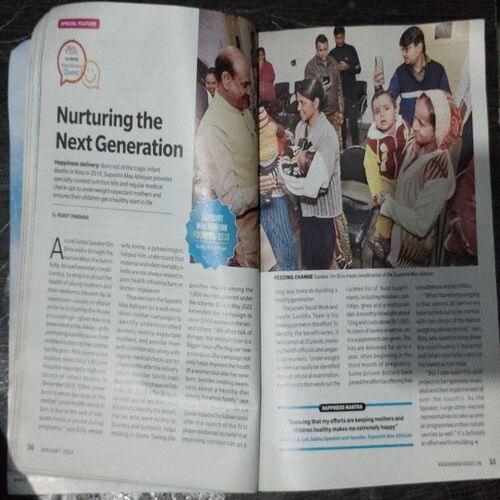 Reader's Digest (January 2023)
