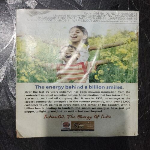 Reader's Digest (September 2009)