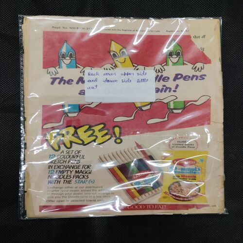 TINKLE (NO-73) BACK COVER UPPER SIDE AND DOWN SIDE LITTLE CUT