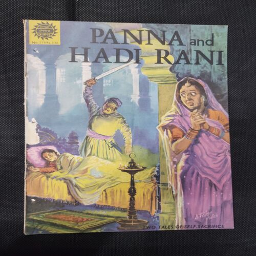 PANNA AND HADI RANI (FRONT COVER LEFT SIDE LITTLE CUT AND BACK COVER RIGHT SIDE LITTLE CUT)