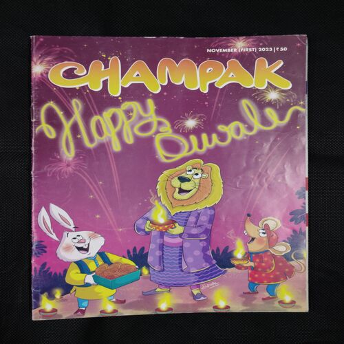 CHAMPAK ( NOVEMBER 1ST 2023)