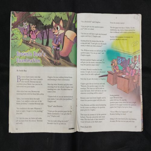 CHAMPAK ( MARCH 1ST 2018) (BIG SIZE)